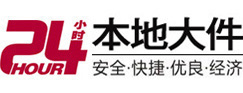 孟津8-500吨吊车出租起重吊装公司